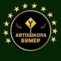 bumer01.ru