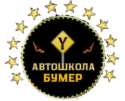 Автошкола "Бумер"